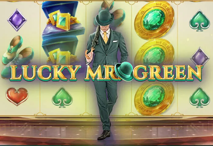 Schermata app GGPoker con sezione bonus per giocatori fedeli