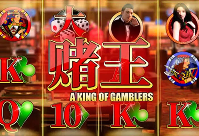 GGPoker Anmeldebonus: Ihr Startvorteil wartet
