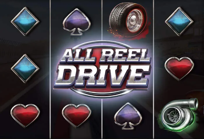 Mejora tu juego con Ggpoker Tragaperras Bono especial.