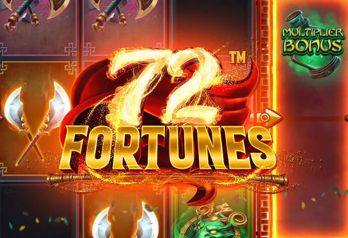 Rechercher et acquérir des bons ou codes promo GGPoker